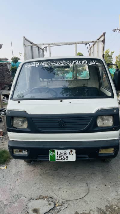 Suzuki Ravi 2008 model urgent sale