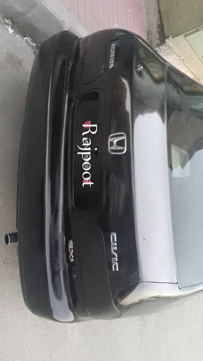 Honda Civic 1994