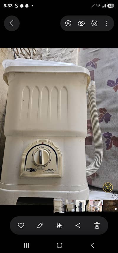 washing machine excellent condition   WASHIR  SA-110  ar Loban Moter