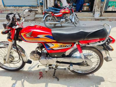2025 HONDA 70 TOTAL GENIUNE