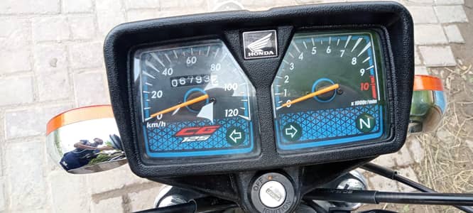Honda 125