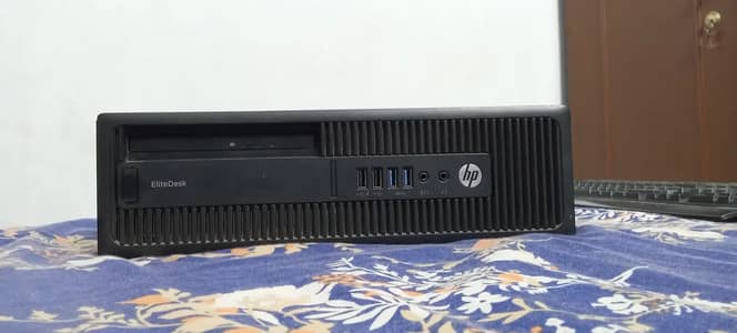 Gaming PC- Free Mouse and Keyboard - urgent sale - price is negotiable