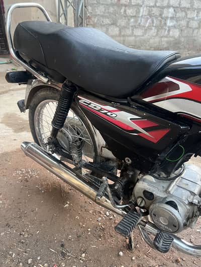 Honda CD 70 2014 Model Islamabad Number