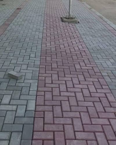carb / tiles/city pavers/tuff tiles