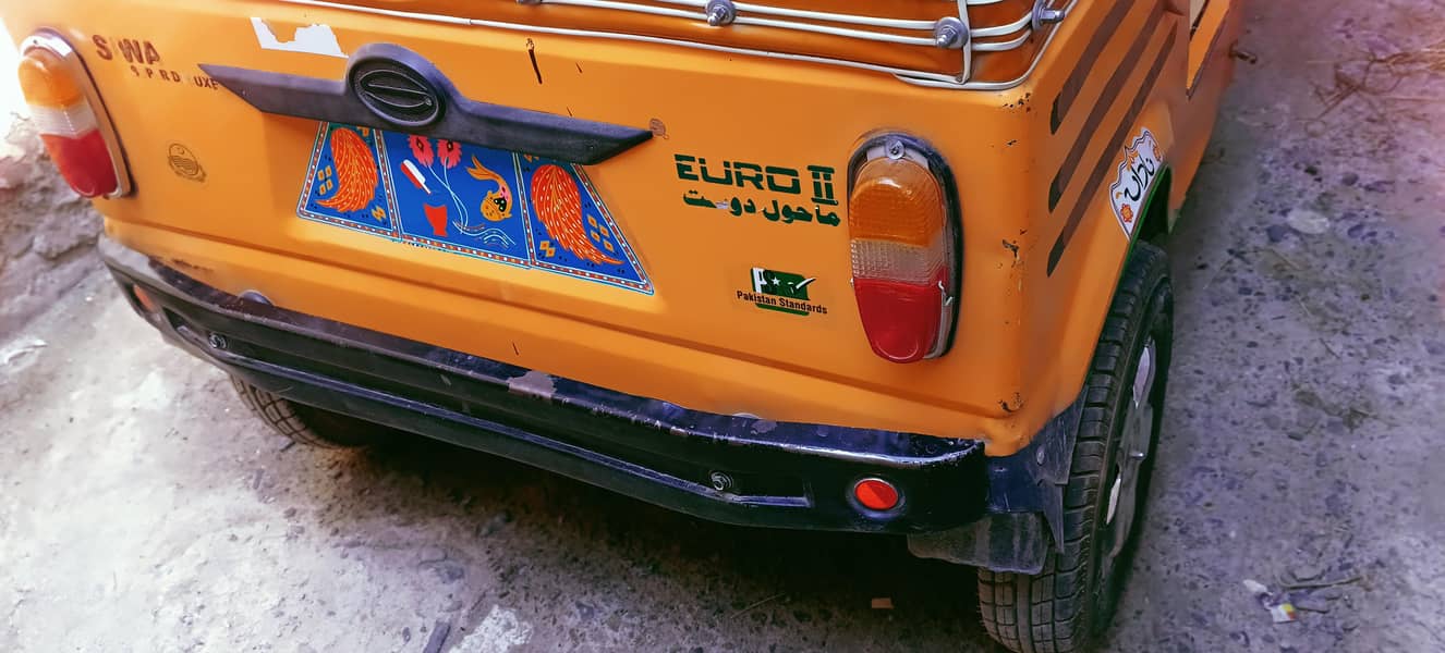 Siwa. 2