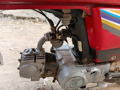 Honda cd 70