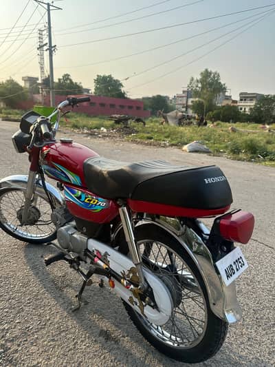 Honda CD 70