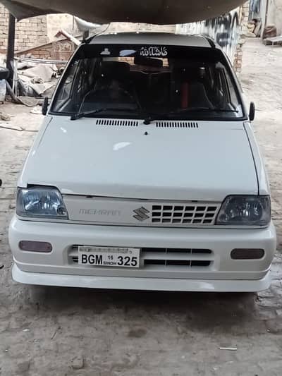 Suzuki Mehran VXR 2016 03331671361
