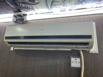 8 year used hier AC