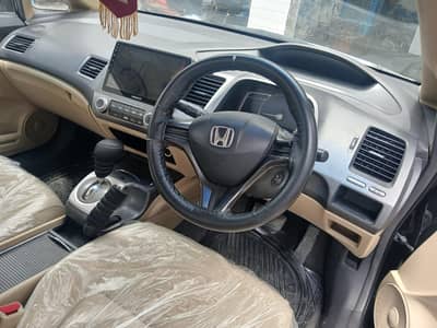 Honda Civic VTi Oriel Prosmatec 2009