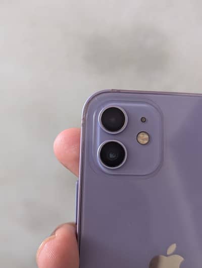 Apple iPhone 12 exchange possible