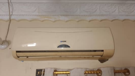 Japanese air condition York
