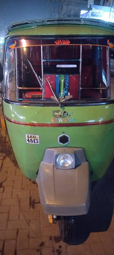 auto rickshaw
