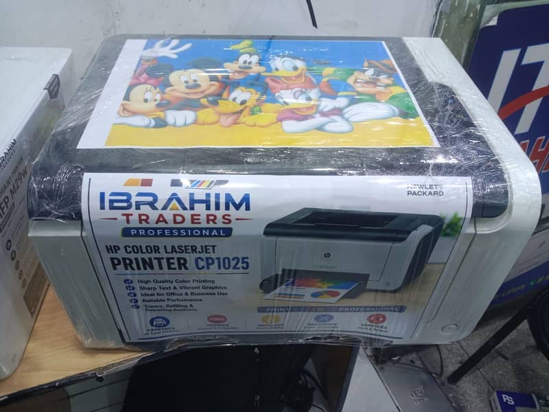 Ibrahim Trader 0
