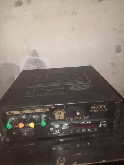 12v tape d1047