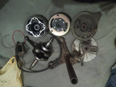 70 bike parts