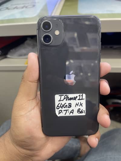 Apple iPhone 11 PTA DUAL SIME HK