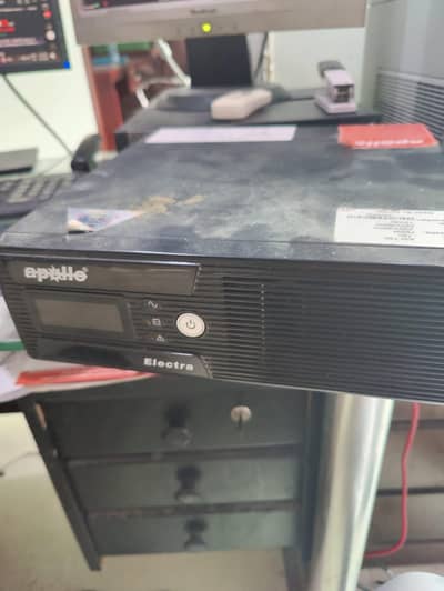 Apollo Ups for Sale
