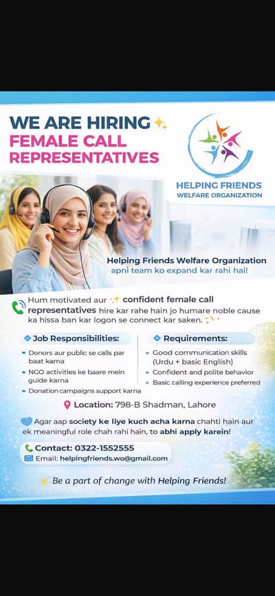 Call center