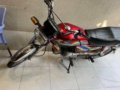 Honda cd70