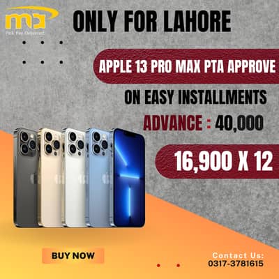 Apple iPhone 13 Pro Max On Installments