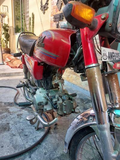 road prince rp 70 for sale