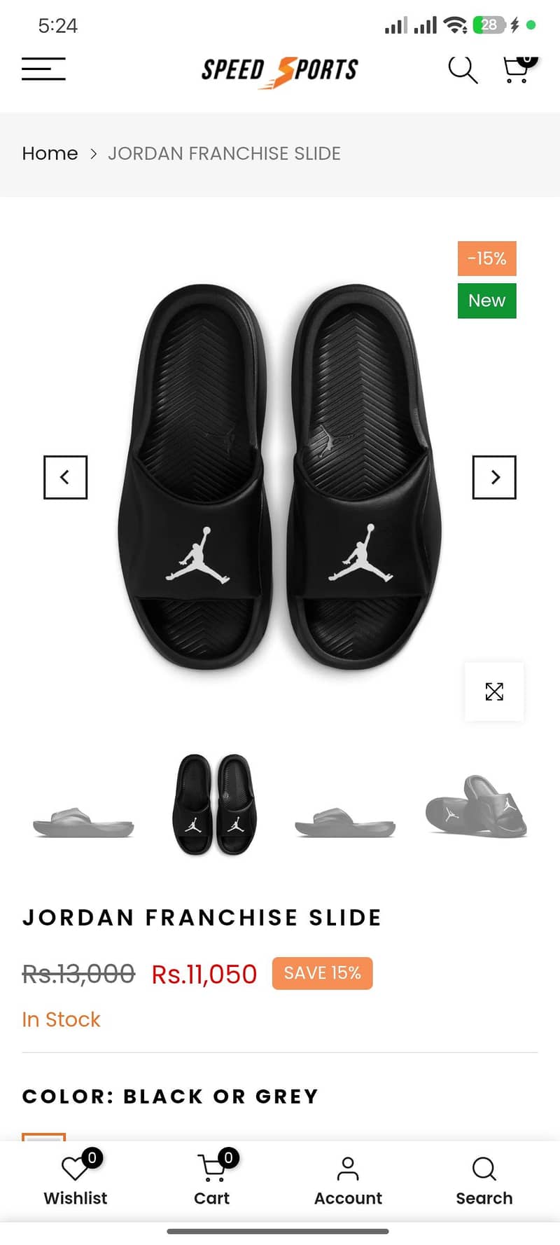 jordan 0