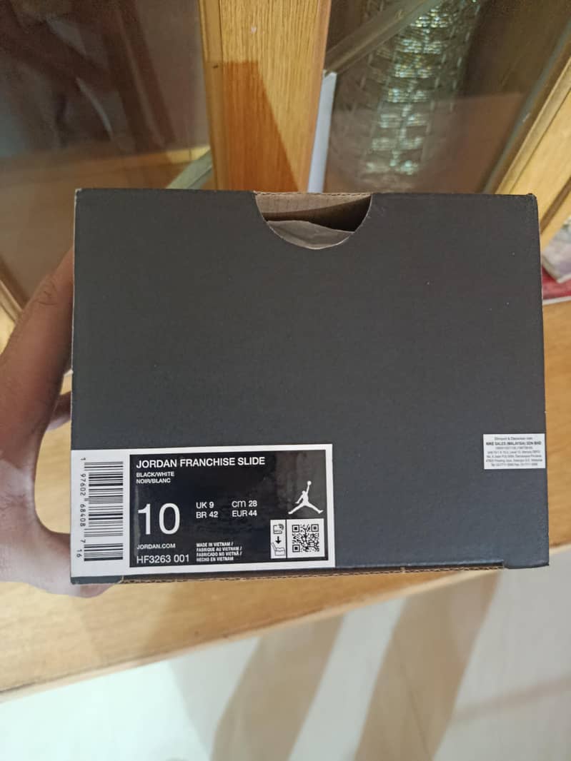jordan 2