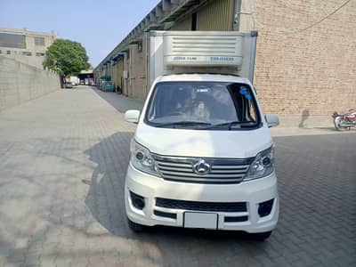 Changan M9 2024