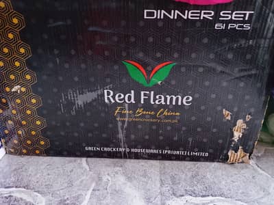 *Title:* Red Flame 61 Pcs Bone China Dinner Set - Unused, Complete Box
