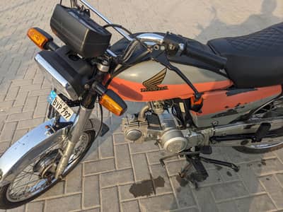 United CD 70cc 2022 for sale