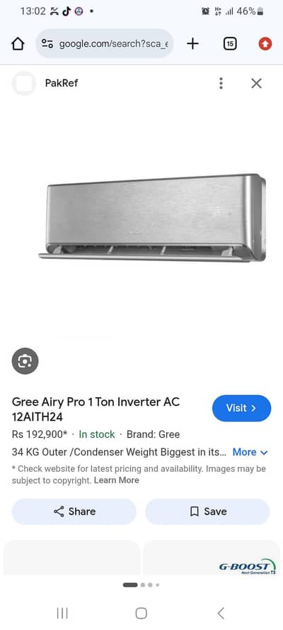 gree new model 2026 g boost technology