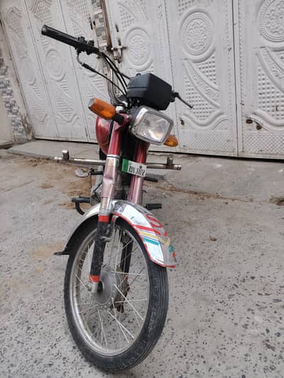 Sonica Bike JUST BUY AND DRIVE