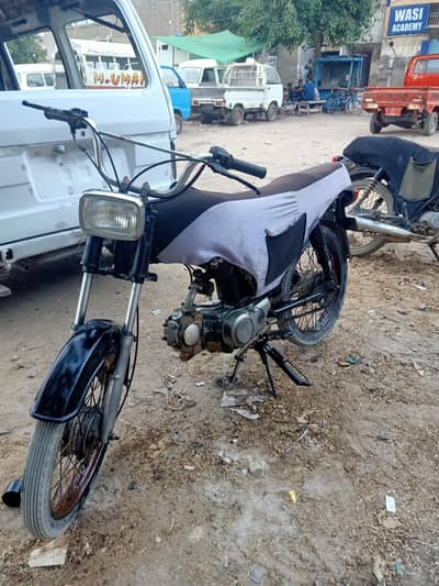 Crown 2018 70cc
