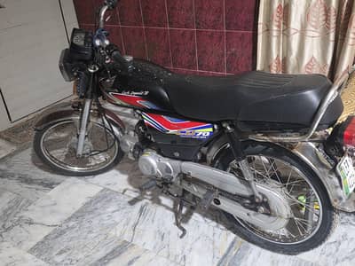 honda cd 70