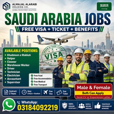Driver jobs , Bike Rider Jobs , Company Work Visa , Jobs in saudia