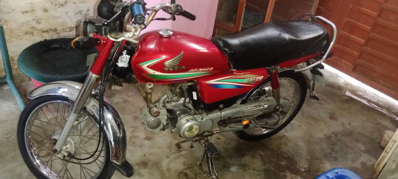 out class condition 0