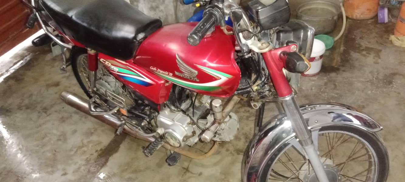 out class condition 2