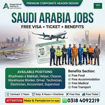Driver jobs , Bike Rider Jobs , Company Work Visa , Jobs in saudia