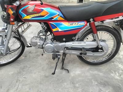Honda CD 70