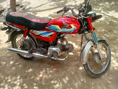 Bike for Sale CD70 -2021 model