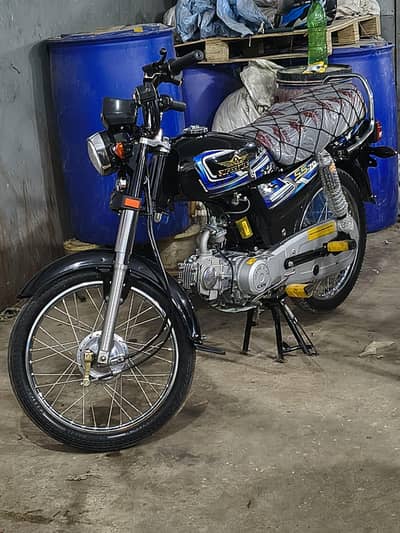 superstar 70 cc