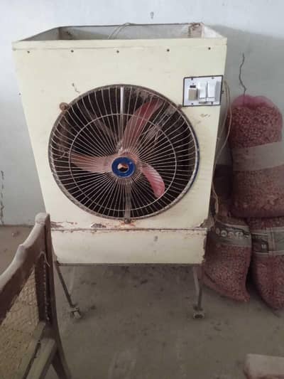 Air cooler