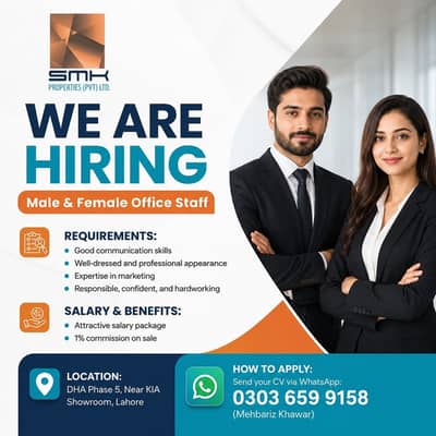 Office Job / Marketing Job (Salary + Commission) / Male & Female Job