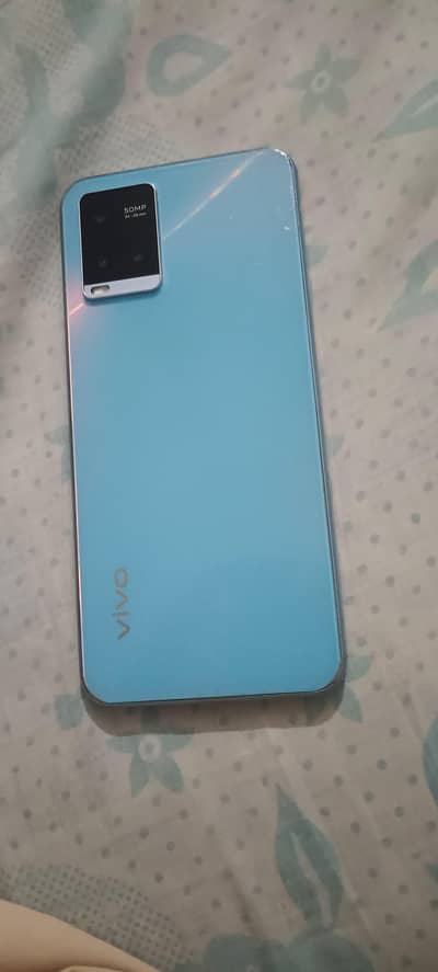 Vivo Y33s