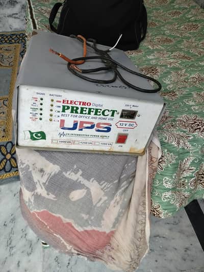 local ups pure copper 1500 watt