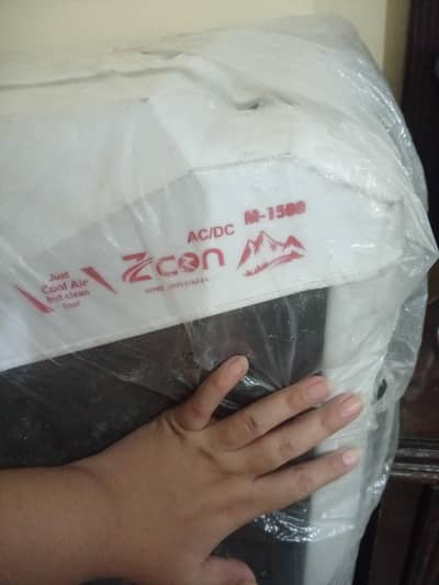 AC DC Air Cooler