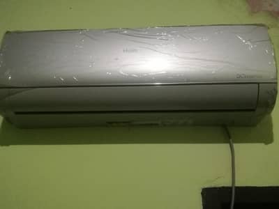 JimIHaier DC invertor 1 ton silver color heat n cool