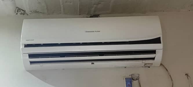 changhongruba / AC /1.5 ton