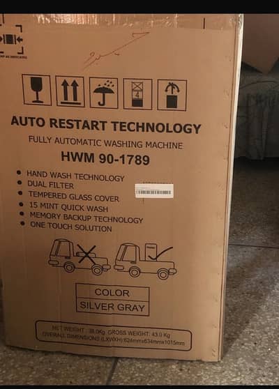 Auto restart technology
